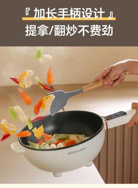 荣事9666达炒炒锅多功能家用一菜体式电炒锅电锅煎炸蒸煮不粘电电