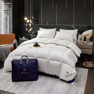 五星级酒5店希KHP尔顿羽丝绒被子加保暖全棉冬天厚被9白鹅羽绒厚
