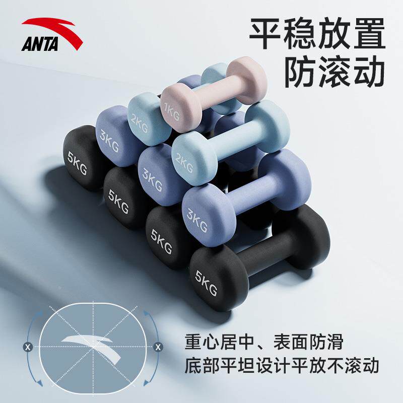 Y1A0108哑铃女士家用瘦子杠铃壶铃手一臂肚力动量训练运器对健身