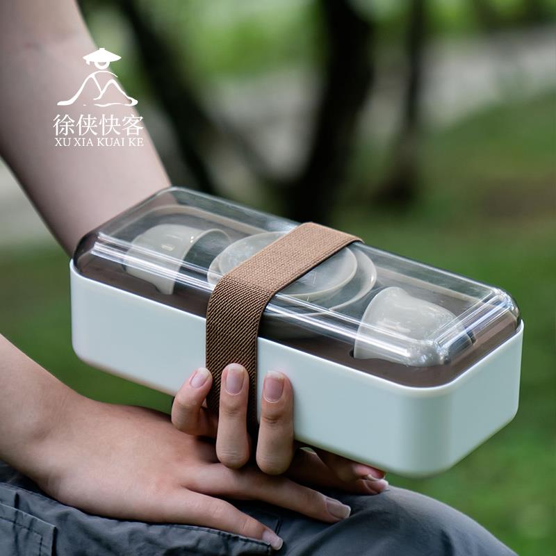 一茶徐侠快客杯可携式壶三杯旅行具定制礼LOGO带茶盘茶具套组HZA