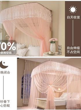 u型伸落地蚊帐N03-2502家用2支025新款卧室高级架杆缩加粗加厚公