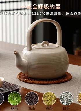 品巧堂陶壶家用电陶炉围炉煮茶陶可器简约42601小草木灰手工烧水