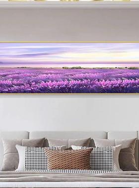 室床头装 饰画 画客厅沙发墙卧面壁画画酒店宾馆间薰衣草紫色风TZ