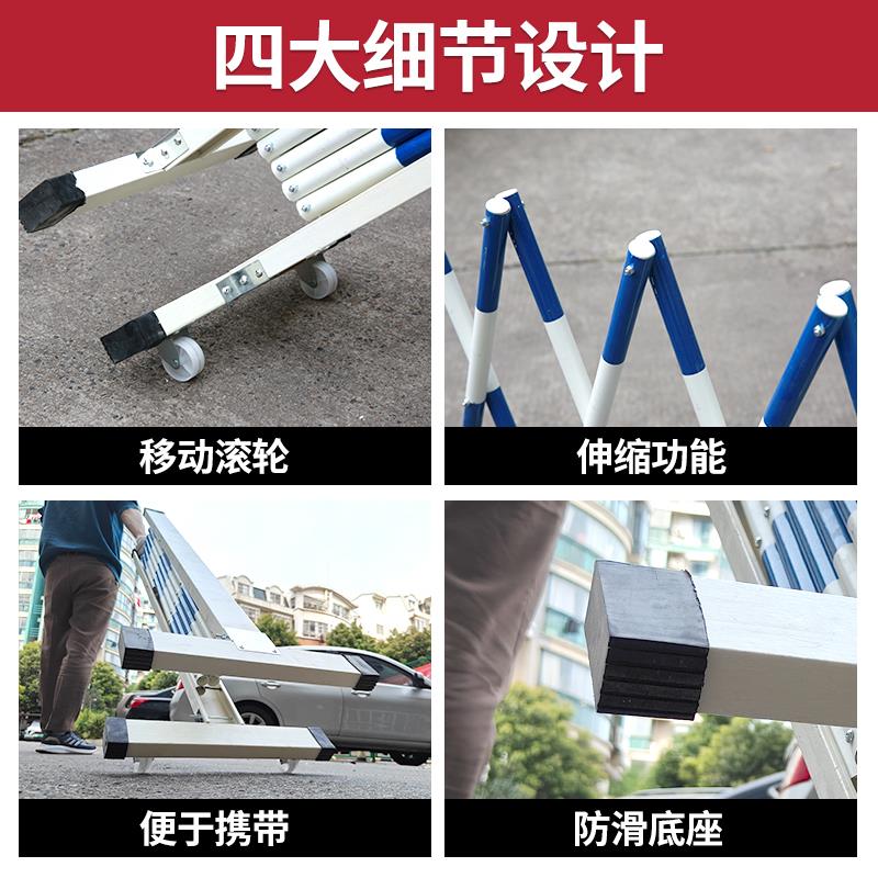 玻璃纤维缘伸缩围栏栅不锈钢隔离栏栏可移护动安全施工电力警示绝