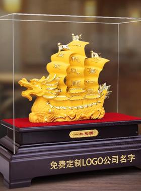 一帆品顺风帆船摆件艺工品家居客厅RSJ-5404办公室装饰品乔迁开业