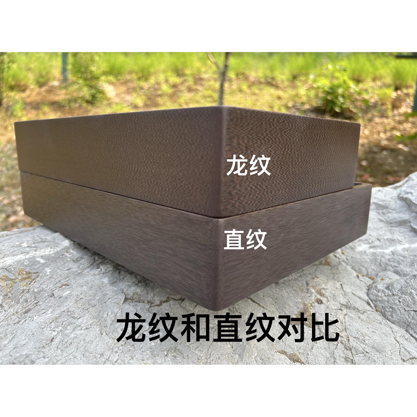 电木茶家小型沥公水盘办室储水茶用盘RLV盘简约轻便电木储水式干