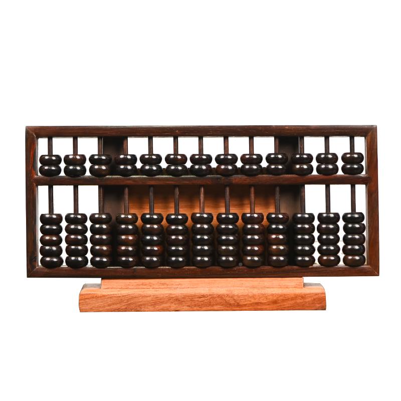 天纵大红酸枝木杆13规ESP0043老式红木盘算件珠全木质会计心算盘