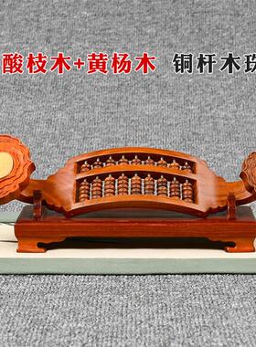 红木如意盘招财算开业水礼品客厅意FJY20230创摆件花梨木雕刻工艺