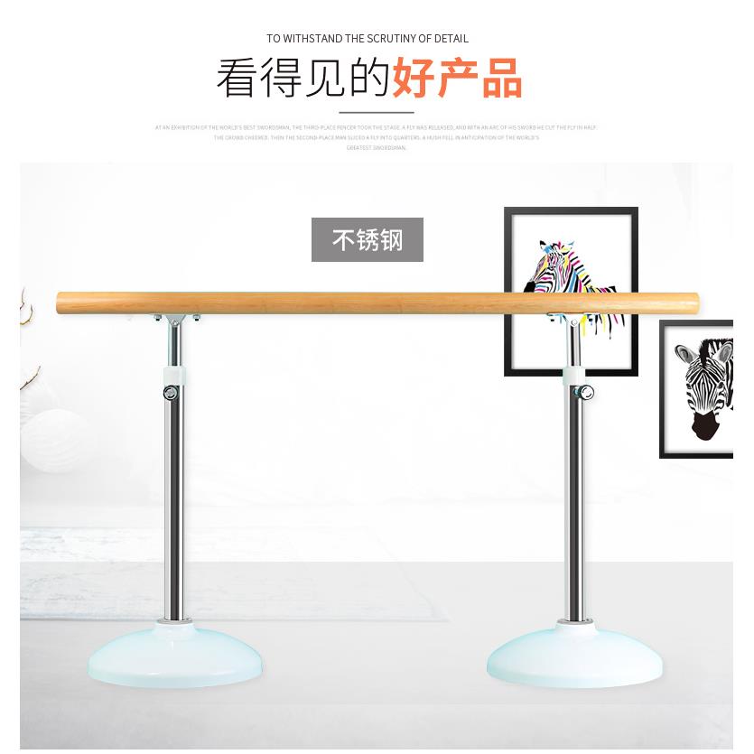 儿舞蹈吧腿家庭移动车把童YPF专业室练习酒腿按室舞蹈吧酒吧按吧