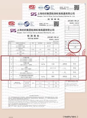 0250100类心母婴级牛奶绒四件套少女冬儿季宝宝童绒床单被套卡通