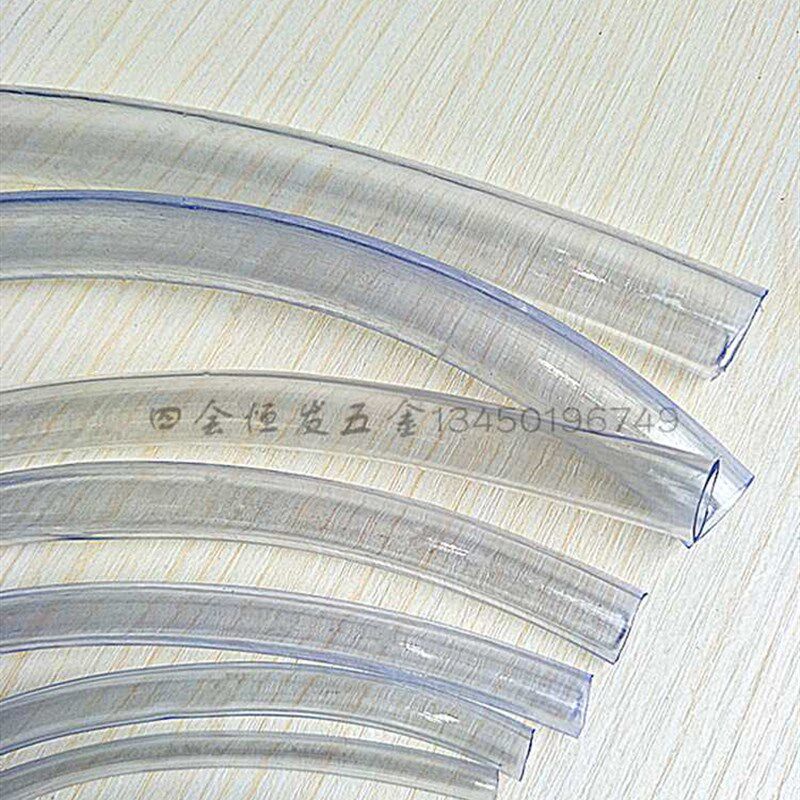 4mm-16mm软水管胶软管透明水平管PVC软管花园管鱼缸潜水泵水管