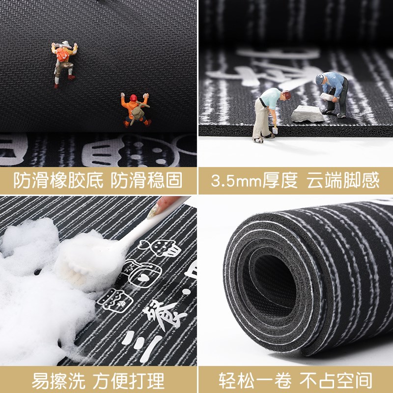 厨房专用地垫防滑硅藻泥2024新款吸油吸水垫免洗耐脏脚垫门口地毯