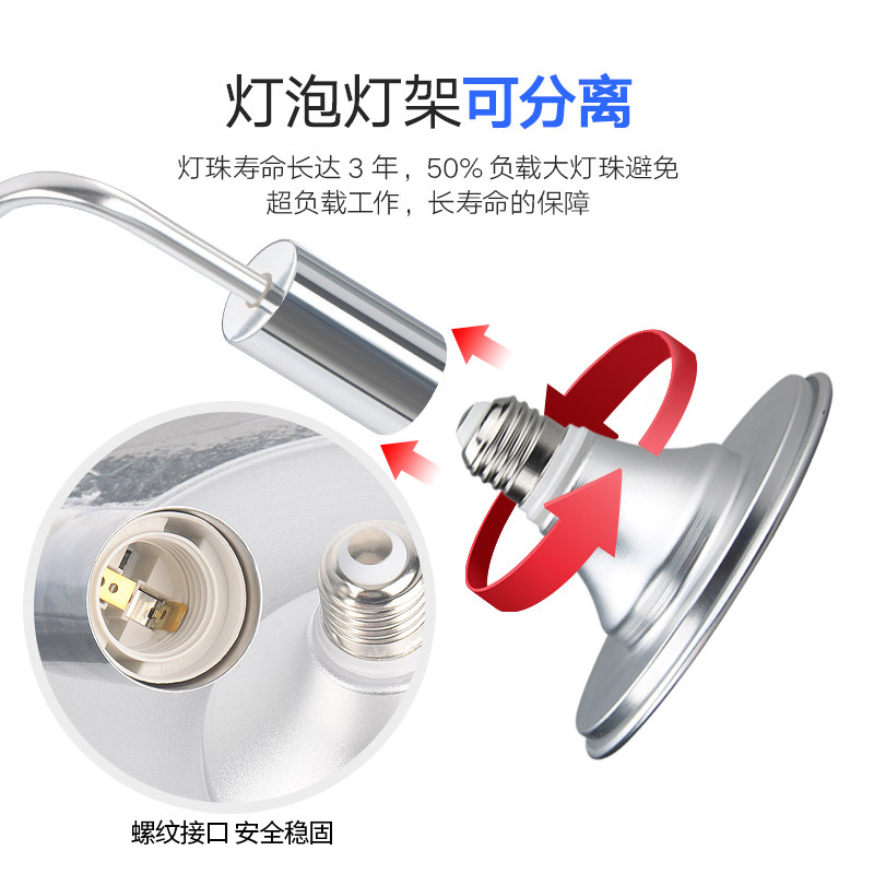 LED鱼缸吊灯夹灯水草热带鱼乌龟缸夹灯小鱼缸18W色灯纯铝制包邮