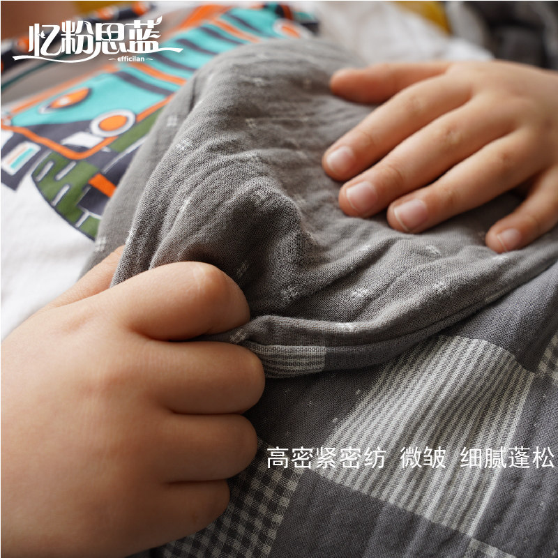 儿童被套纯棉A类双层纱布宝宝婴儿幼儿园小被罩成人单件被套定制,婴童用品,被套,淘宝优惠券,粉丝福利购,淘宝优惠卷
