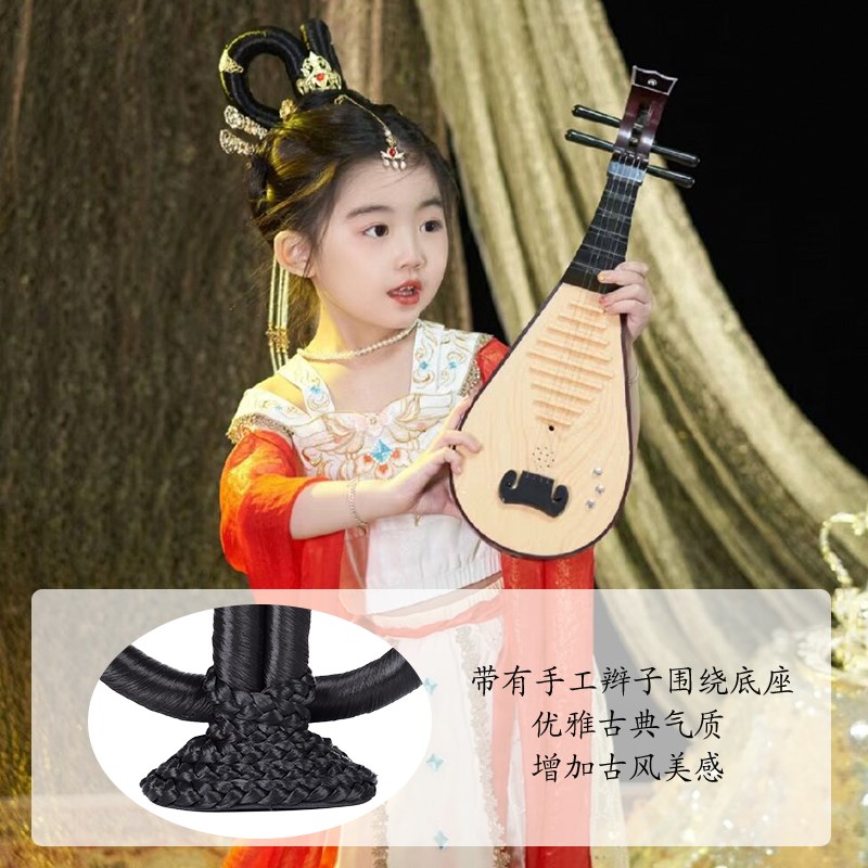 古装汉服儿童假发古风头饰一体式飞天发髻敦煌古典舞演出女童造型