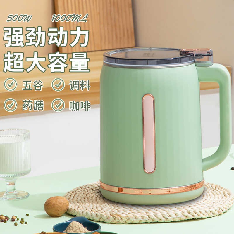 研磨机家用多功能机电动打粉磨咖啡豆五谷中药粉碎机超细磨粉