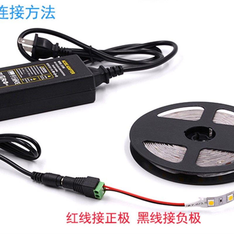 LED灯带配件220V转12V/24V适配器10A变压器2A 3A电源5A直流火牛