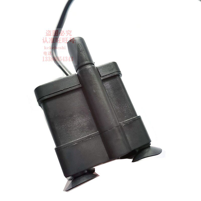 和山小雪人水泵电梯空调黑色1匹1.5匹单冷冷暖专用抽水排水管配件