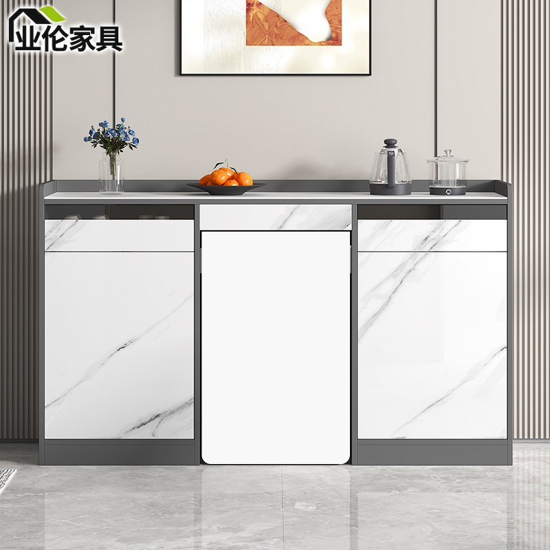 轻奢岩板餐边柜折叠餐桌一体靠墙家用餐厅伸缩桌饭桌组合3G227