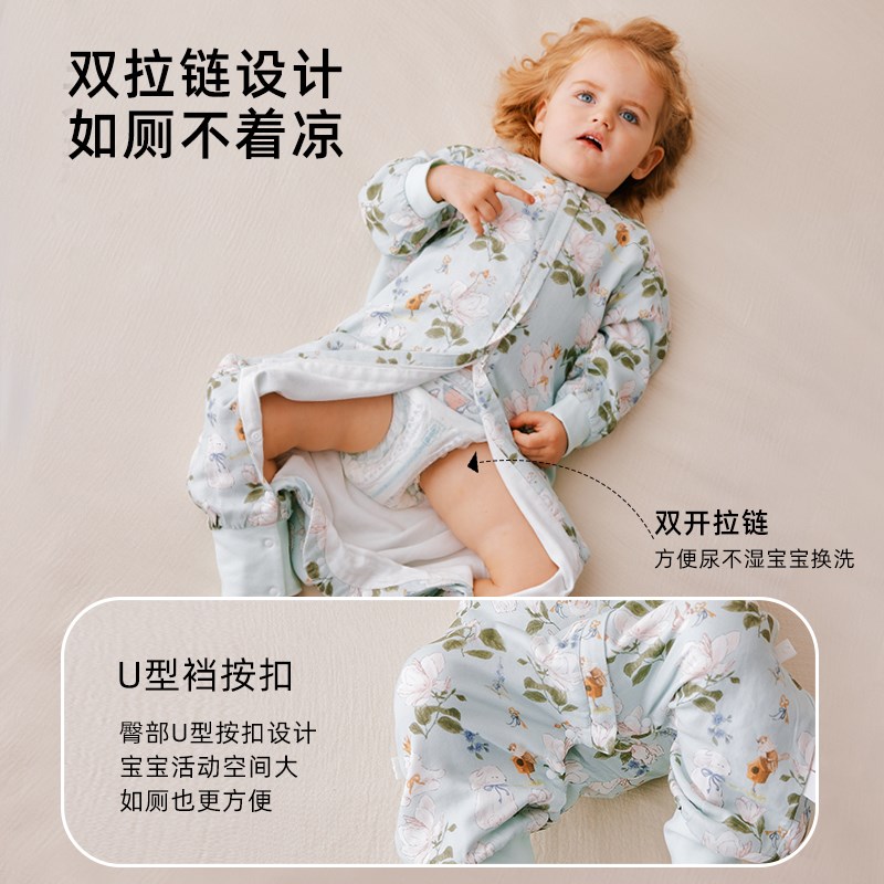 呵儿特婴儿睡袋竹棉纱布婴儿四季通用春夏秋新款儿童睡觉防踢被子