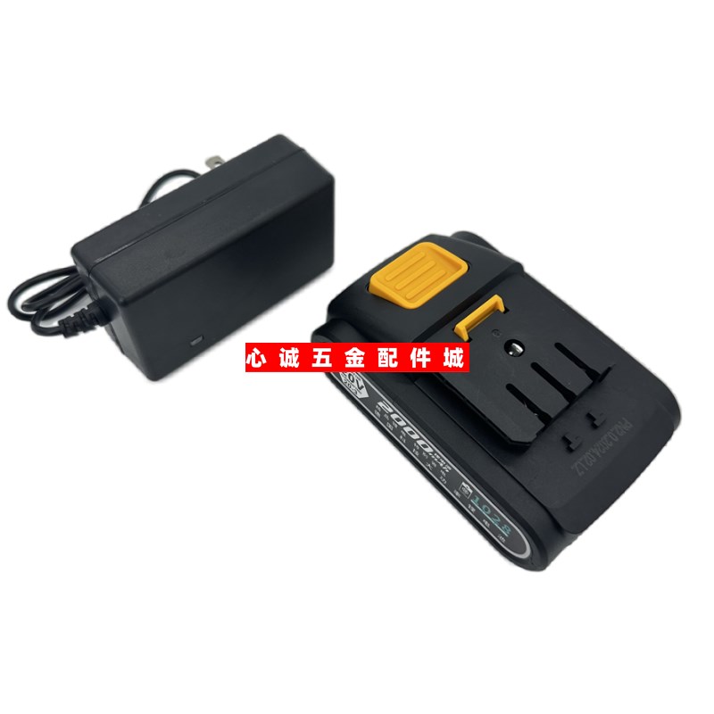 T28 1028锂电充电池手电钻20V 2000mAh 1300锂电池充电器大容量