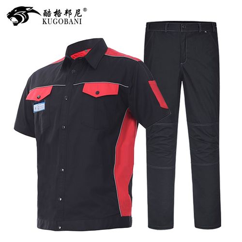 夏季短袖工作服套装男汽修服劳保服夏天耐磨耐脏薄款工厂定制工装