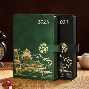 中国风2023年日程本国潮笔记本本子商务办公工作记录记事本365天