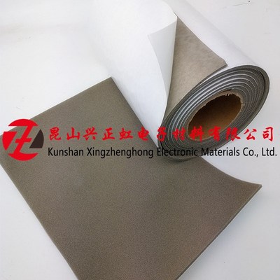 全方向导电海绵不带背胶吃鸡神器用泡棉胶条EMI电磁屏蔽接地海绵