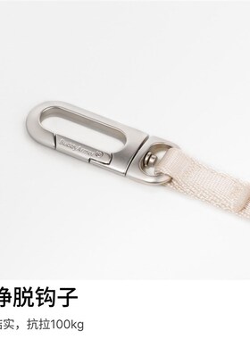 BuddyArmor超轻牵引绳多功能可腰牵可固定猫咪小狗绳宠物外出遛猫