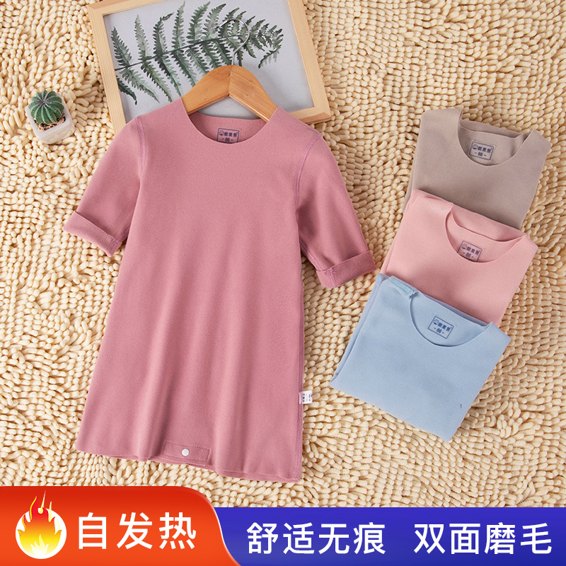 德绒婴儿秋冬睡袍无痕保暖睡裙男女宝宝睡袋儿童睡衣睡觉防踢被