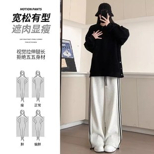 女童秋季裤子2024新款春秋儿童直筒外穿阔腿裤大童秋装窄版休闲裤