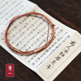 龙人古琴弦--冰弦 钢弦 换弦 赠绑弦棍擦琴布养护油