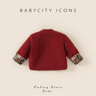 贝贝城宝宝唐装秋冬新款夹棉年衣男童周岁礼服新中式女宝棉衣冬装