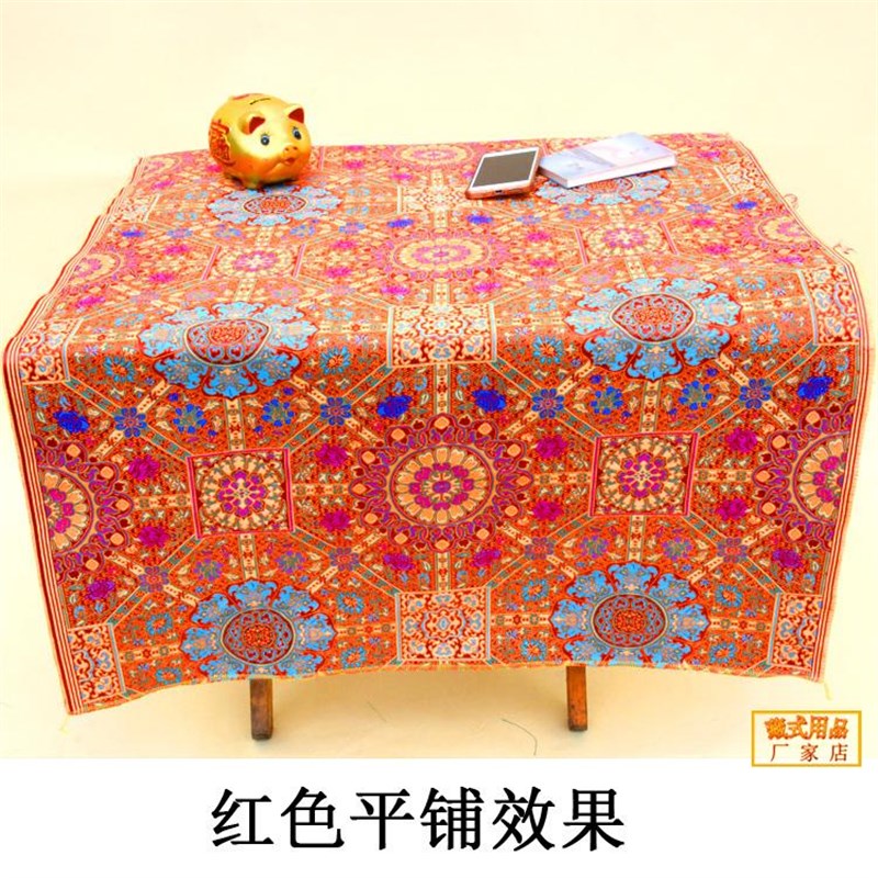 藏式风格织锦缎布料贡缎藏装唐装面料莲花面料桌布台布背景布