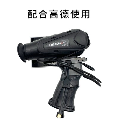 热能探测器高清热成像外