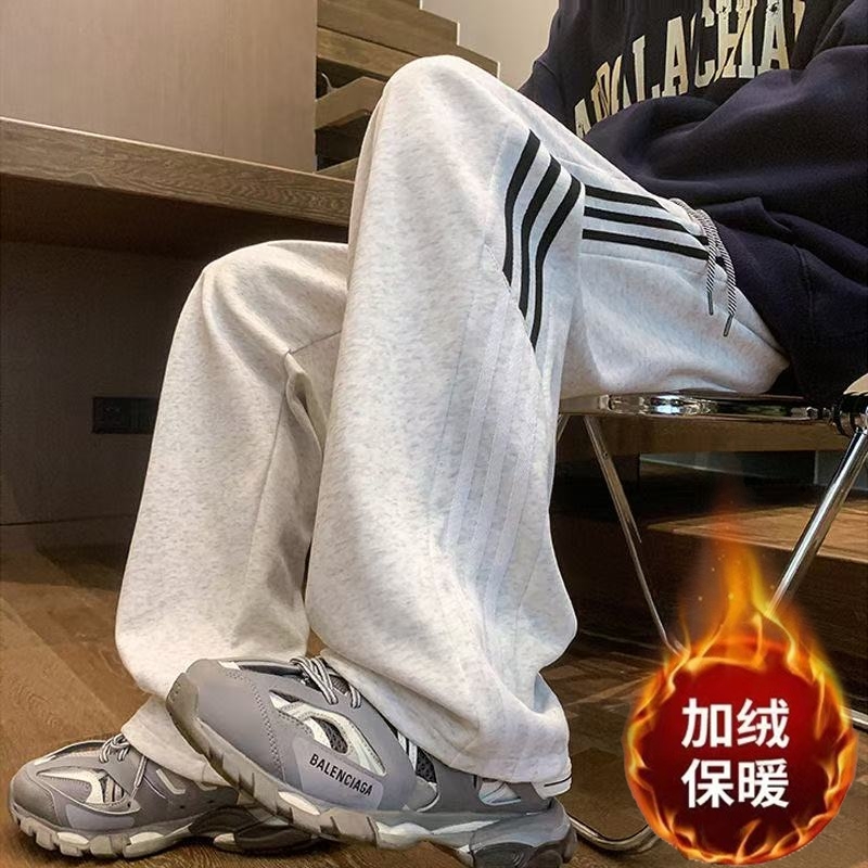 加绒加厚直筒裤男士宽松休闲裤子男款冬季新款运动裤潮流阔腿卫裤