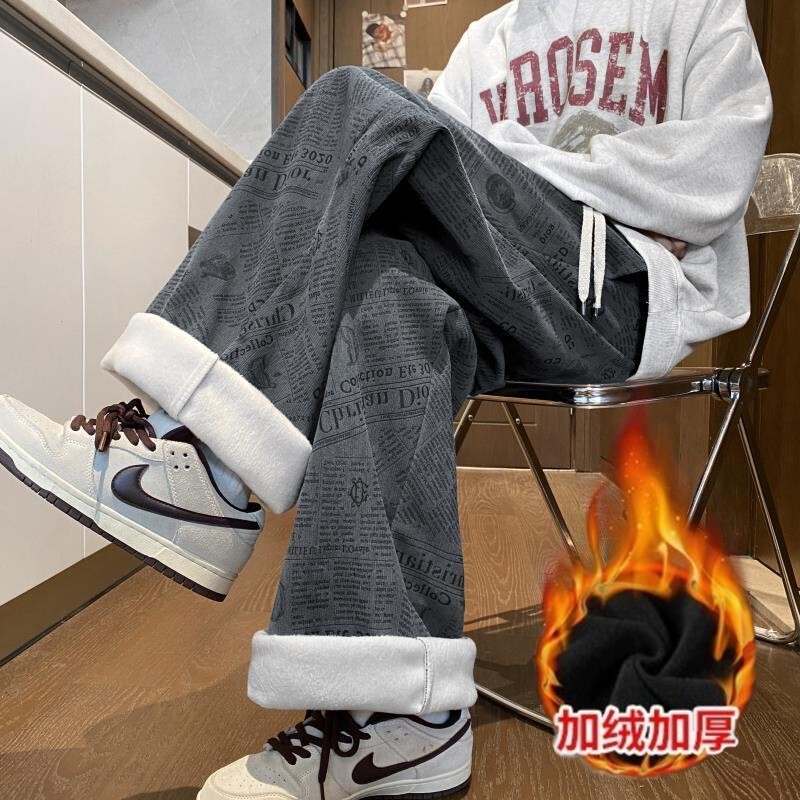 外贸尾货新款男生休闲裤时尚百搭宽松直筒长裤加绒保暖潮流运动裤