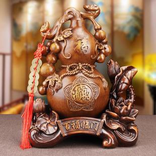 百福临门葫芦摆件招财镇宅中式 家居玄关客厅电视柜办公室乔迁礼品