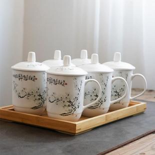 个人专用办公杯家用6个送托盘 陶瓷茶杯带盖景德镇泡茶杯水杯套装