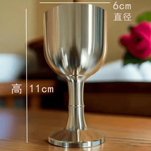 黄铜高脚酒杯茶杯子黄宴酒杯铜供水杯圣水杯O酒具桌面装 饰摆件