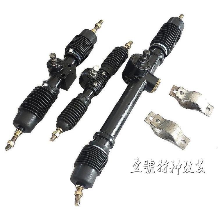 自制电动三轮摩托四轮卡丁车配件改装方向机转向机转向系统配卡扣