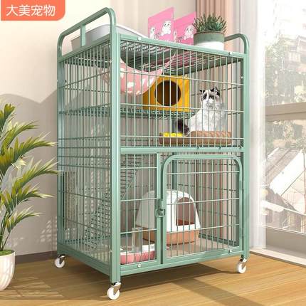 猫笼子家用猫咪别墅猫厕一体室内超大自由空间猫屋猫舍猫窝不占地