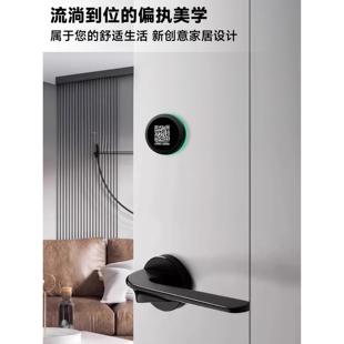 全自动扫码开门分体锁酒店刷卡门锁民宿智能电子锁公寓感应蓝牙锁
