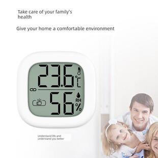米佳电子温湿度计家用室内婴儿房高精度蓝牙智能家用汽车湿度温度