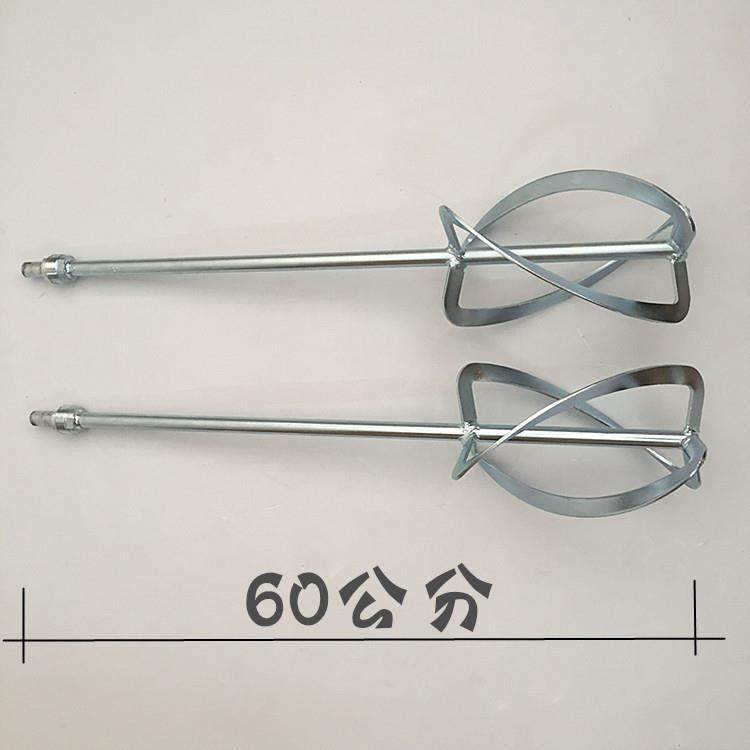 搅拌机 电动 手持式 大力神搅拌器1800W原装搅拌杆双杆 50A