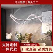 意式 极简高端餐厅吊灯后现代创意轻奢餐桌吧台饭厅设计师水晶灯