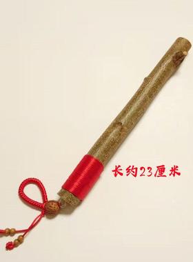 山林天然东南桃木枝老桃木棍一根压惊儿童婴儿护身家内床头车内放