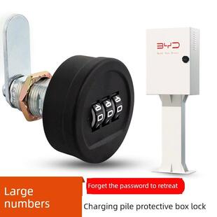 新能源汽车充电桩电箱3位密码锁大数字转舌锁柜子锁信报箱锁芯