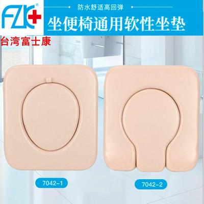 富士康坐便椅坐垫高回弹防水软皮子母垫座便器通用配件软皮革坐垫
