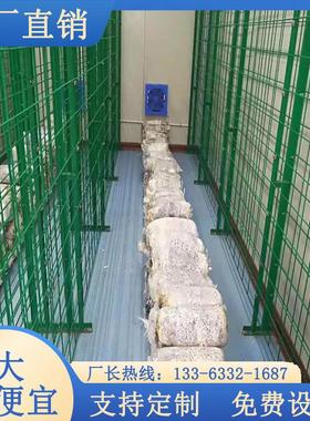 大棚平菇种植架蘑菇网架菌菇养殖架绿色铁丝网格秀珍菇食用菌网格